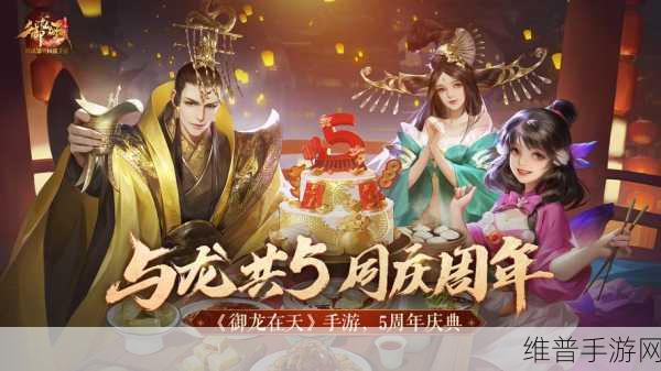 秦剑风云福利版下载，探索全新策略国战手游的无限魅力