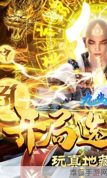 秦剑风云福利版下载，探索全新策略国战手游的无限魅力