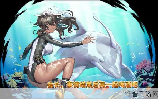 探秘二次元世界,悠久之树游戏下载全攻略