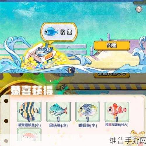 探索闲置的海洋世界，海洋馆模拟经营游戏全攻略