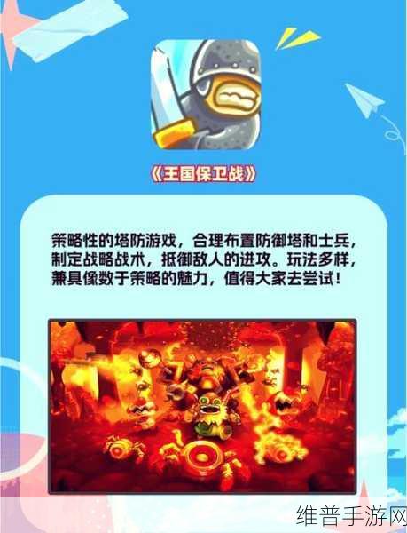 似水年华手游下载,探索像素风格人生模拟游戏的无限魅力