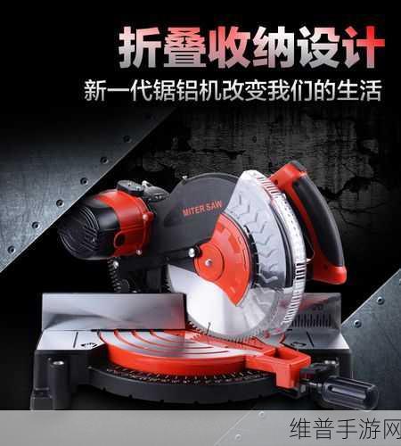 木材切割机手游下载全攻略,解锁休闲模拟新乐趣