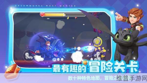 梦工场大冒险,正版英雄跑酷新体验全攻略