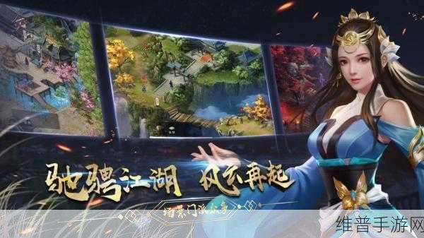 超级飞侠4缤纷乐园2020下载,画面清新的棋盘对战手游全攻略