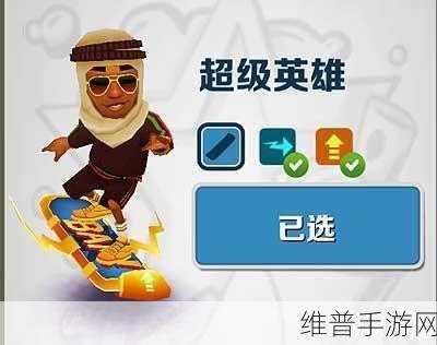 西西弗斯狂奔中文版下载,解锁休闲酷跑新体验