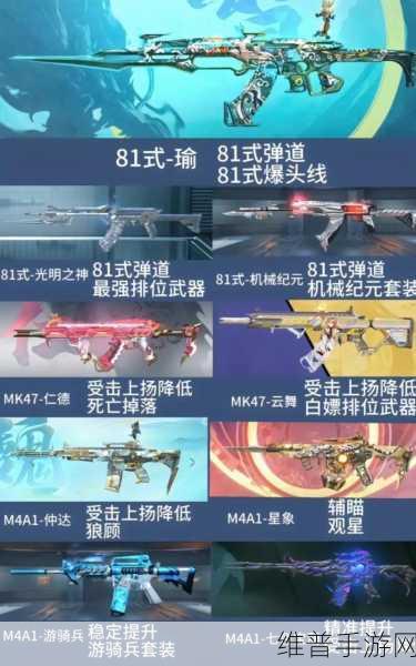 我的世界CF下载,枪战射击新体验全攻略