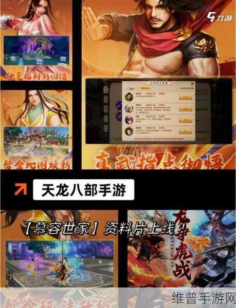 掌门模拟器破解版深度攻略，解锁别致武侠模拟经营与放置战斗新体验