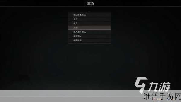 战神 4 手游手柄操作与设置全攻略