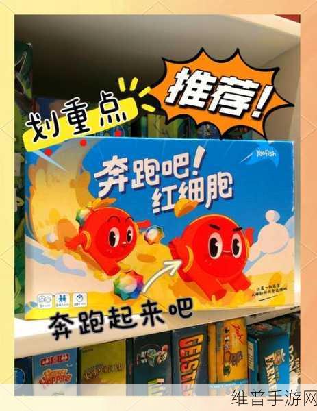人体可视化仪BodyVisualizer中文版,探索身体奥秘的趣味模拟游戏攻略