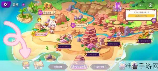 梦幻杂货店，烹饪与经营的梦幻之旅——官方下载安装全攻略