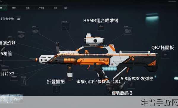 三角洲行动落地慢？这些技巧让你迅速追赶