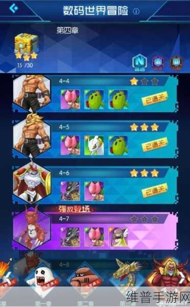 数码宝贝相遇宝石系统全揭秘