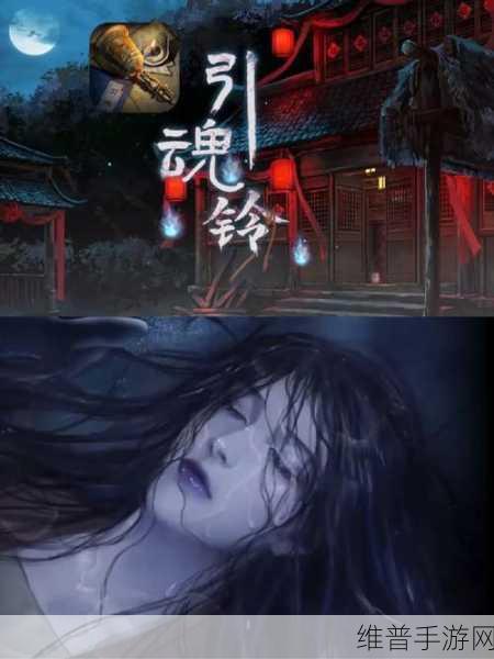 穿越古风,探寻前世今生记赚钱游戏深度攻略