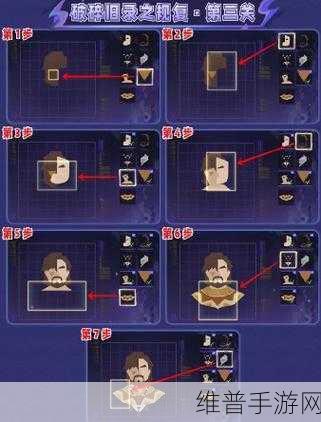 原神破碎旧录之规复第 2 关通关秘籍大揭秘