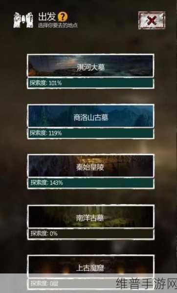 长生劫，雕字石块获取攻略与用途全解析