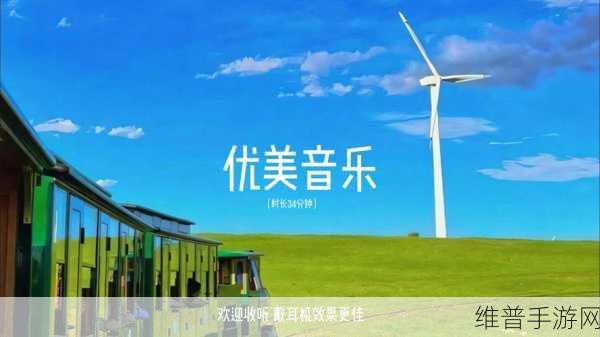 大切片Great Slices下载，释放压力，尽享休闲发泄乐趣
