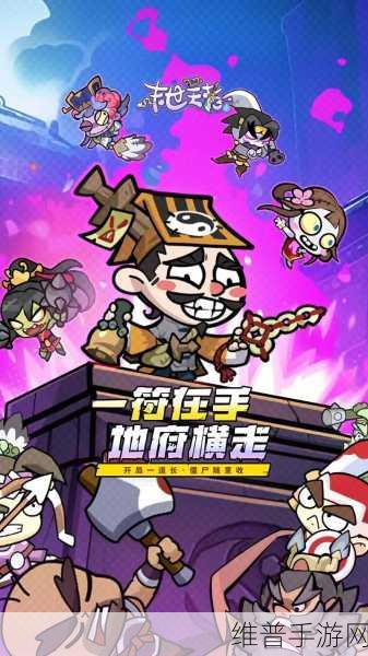 末世英雄，破解版无限金币无限钻石，动作冒险射击手游新纪元