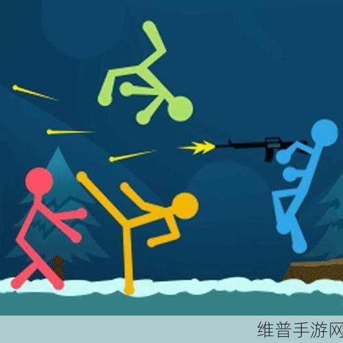 火柴人史诗对决,魔性对战,点燃你的动作休闲之旅