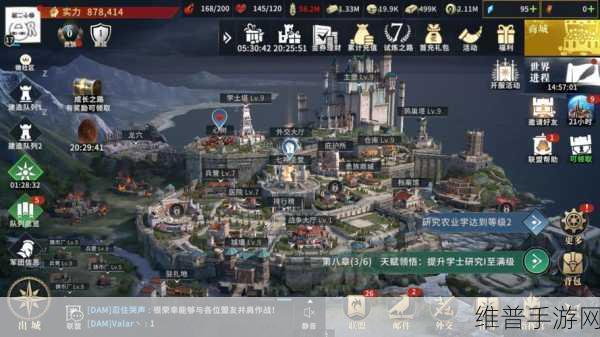 权力的游戏凛冬将至，主城建筑全解析