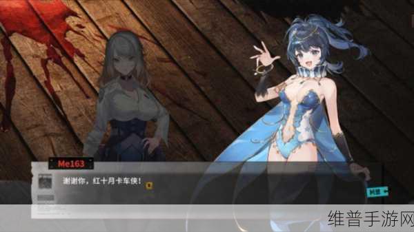 灰烬战姬，美少女科幻RPG手游全攻略