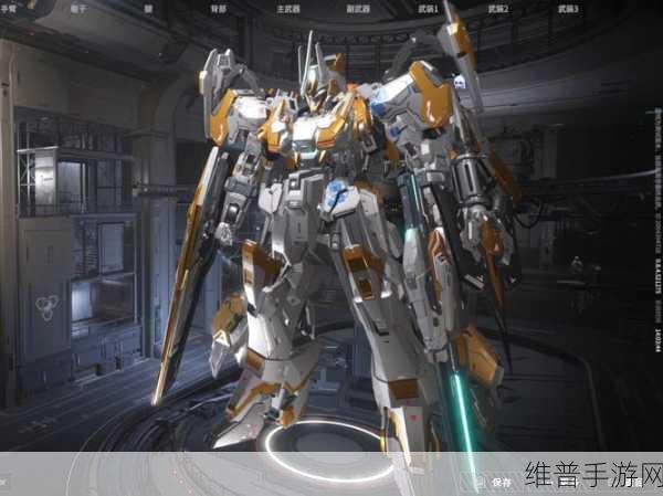 手游中强大的解限机卢米纳机甲全解析