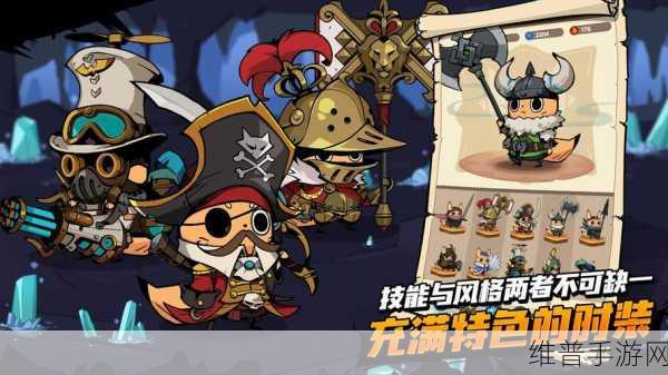探秘有尾的恶魔杀手无限金币版，RPG放置冒险游戏的极致体验