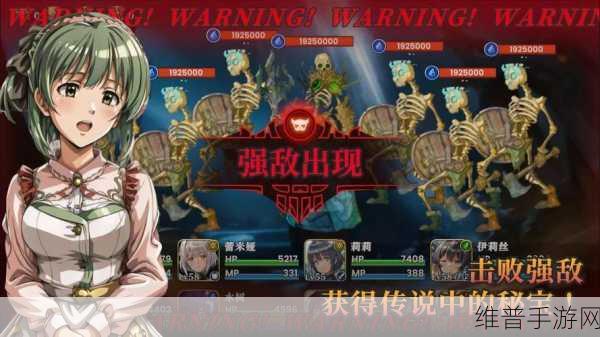 探秘有尾的恶魔杀手无限金币版，RPG放置冒险游戏的极致体验