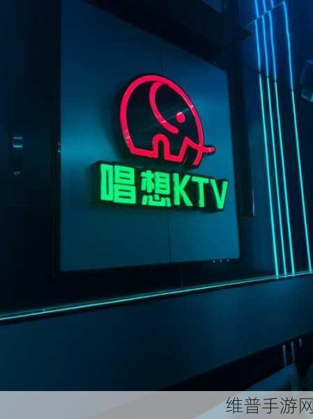 不休的音符，畅享无广告的音乐节奏盛宴