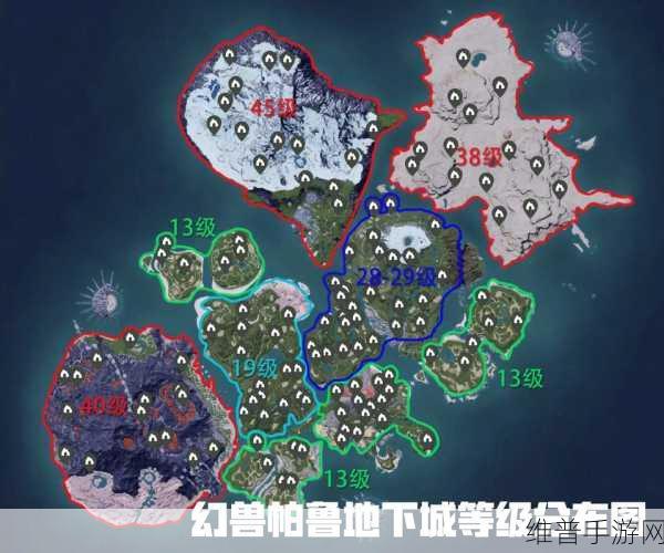 探寻幻兽帕鲁手游中宝箱怪旺财的神秘刷新之地