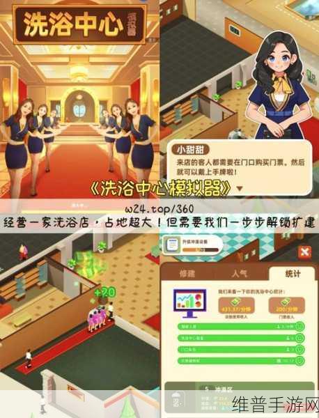 Suika Pang Pang游戏下载，探索简单而成瘾的合成游戏魅力