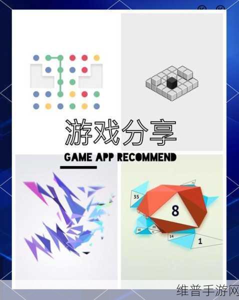 办公空间空闲的利润下载,解锁办公室主题的休闲益智游戏新体验