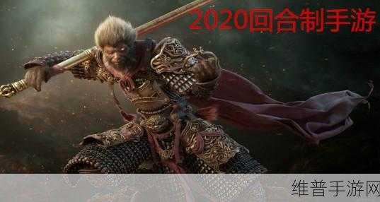 圣天之灵中文版下载，正统日式回合制RPG手游深度攻略