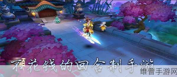 圣天之灵中文版下载,正统日式回合制RPG手游深度攻略