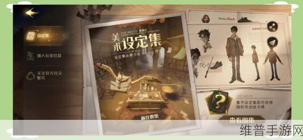 哈利波特魔法觉醒宠物抉择指南