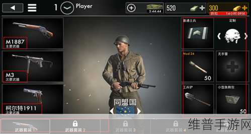 寒冬狂欢,尽在点击英雄金钱无限修改版下载(冬季圣诞版)——经典放置RPG手游攻略全解析
