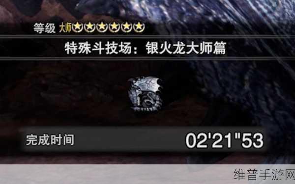 冰原守卫者火龙技能全解析及实战运用指南