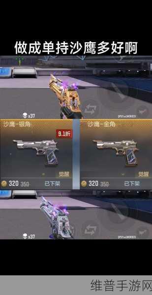 畅玩穿越火线枪战王者 无需下载的极致体验