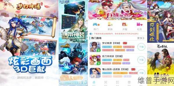圣墟手游变态版下载，体验不折不扣的修仙之旅