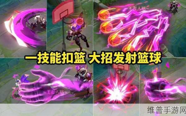 王者荣耀库里潮流快闪店探秘指南