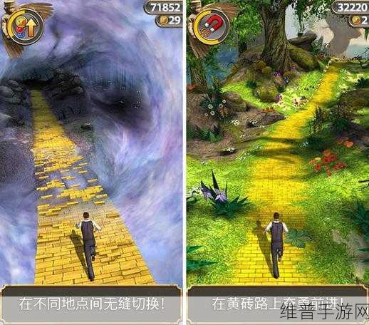 魔灵OL手游下载,探索仙侠冒险空间的即时战斗RPG之旅