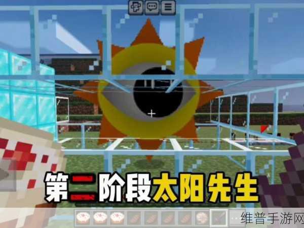 太阳(The Sun Lite Beta)，探索无尽宇宙的3D高清动作射击生存冒险之旅