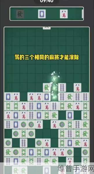 站上塔楼游戏下载,解锁冒险闯关新纪元的手游攻略