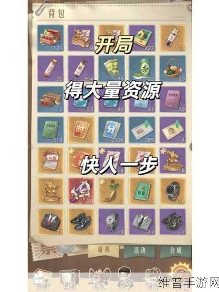 时光杂货店，深度解析时光币与钻石的差异