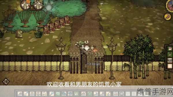饥荒手游，海豚宫殿砸毁后果全解析