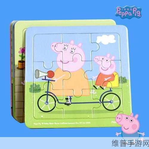 小猪找路大冒险下载，解锁拼图乐趣的休闲游戏新体验