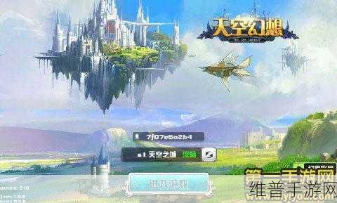异形断电中文版破解版下载,探索未知世界的冒险解谜之旅