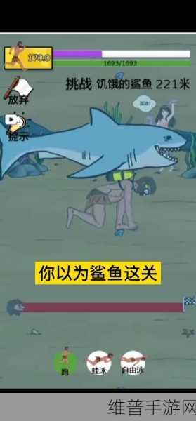 夸父逐日破解版下载,抖音热门休闲游戏全攻略
