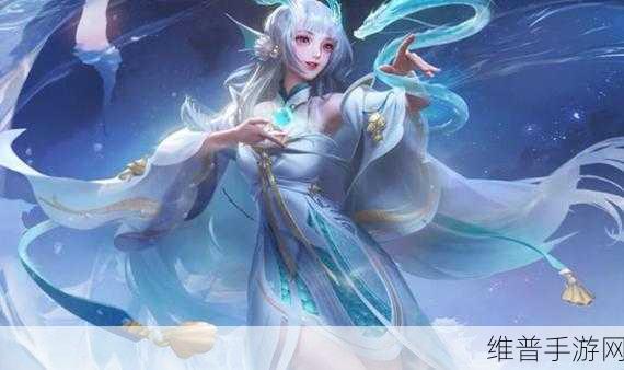 王者荣耀西施游龙清影实战效果深度解析
