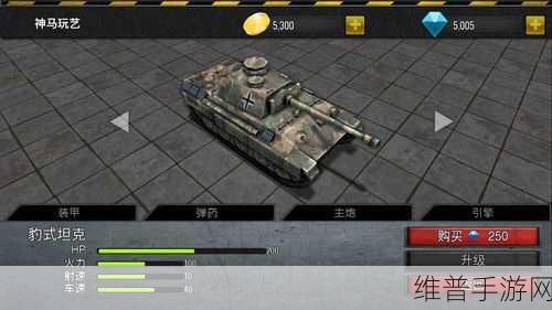跳跃人大作战Jumpers.io,酷炫IO竞技新体验全攻略