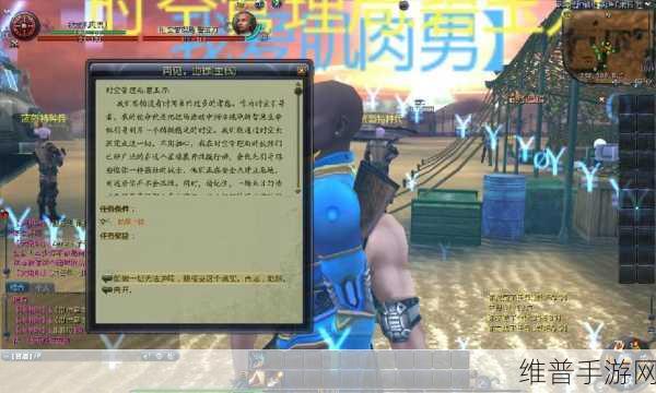 探秘Gachakeys下载，解锁冒险世界的无限装扮之道